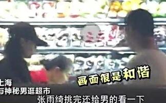 娱乐圈第一狗仔爆料,揭秘明星背后的惊人真相！  第3张