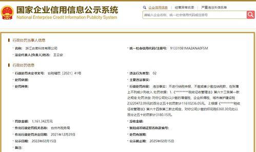 古茗爆料新闻,揭秘茶饮界的最新动态与趋势 第2张 古茗爆料新闻,揭秘茶饮界的最新动态与趋势 第2张