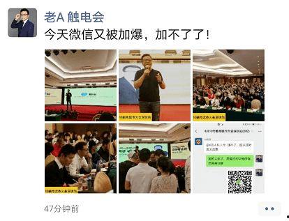 深圳网民小玲爆料视频,深圳网民小玲爆料视频引发热议
