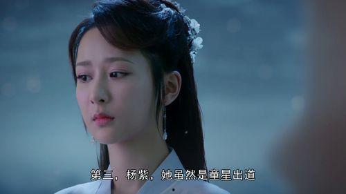 娱乐小花爆料视频,揭秘娱乐圈幕后真相 第1张 娱乐小花爆料视频,揭秘娱乐圈幕后真相 第1张