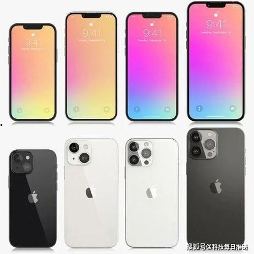 iphone 13充电最新爆料,揭秘最新爆料与升级亮点 第2张 iphone 13充电最新爆料,揭秘最新爆料与升级亮点 第2张