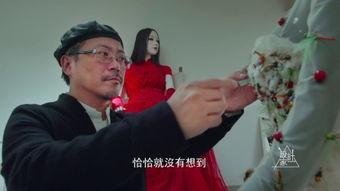 在线观看红楼春梦视频,穿越时空的古典爱情传奇 第2张 在线观看红楼春梦视频,穿越时空的古典爱情传奇 第2张