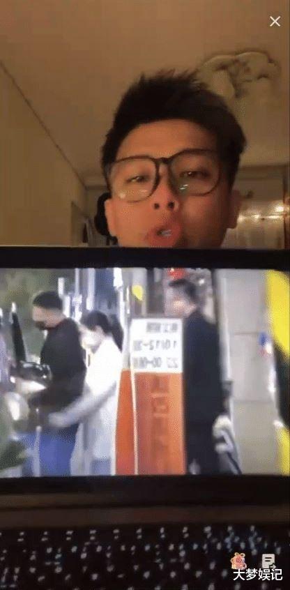 汪小菲爆料老张视频播放,揭秘背后真相 第3张 汪小菲爆料老张视频播放,揭秘背后真相 第3张