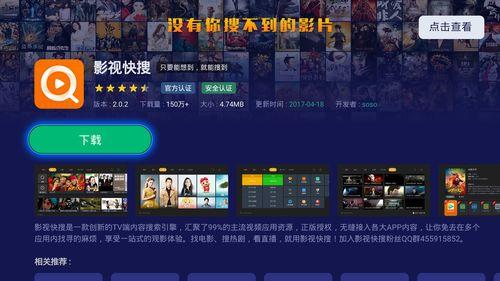 天界最新爆料新闻直播视频,最新爆料新闻直播视频深度解析