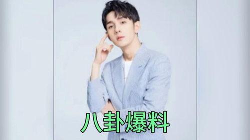 娱乐圈吃瓜爆料男星是谁,吃瓜爆料,揭秘那位神秘男星的真实身份 第3张 娱乐圈吃瓜爆料男星是谁,吃瓜爆料,揭秘那位神秘男星的真实身份 第3张